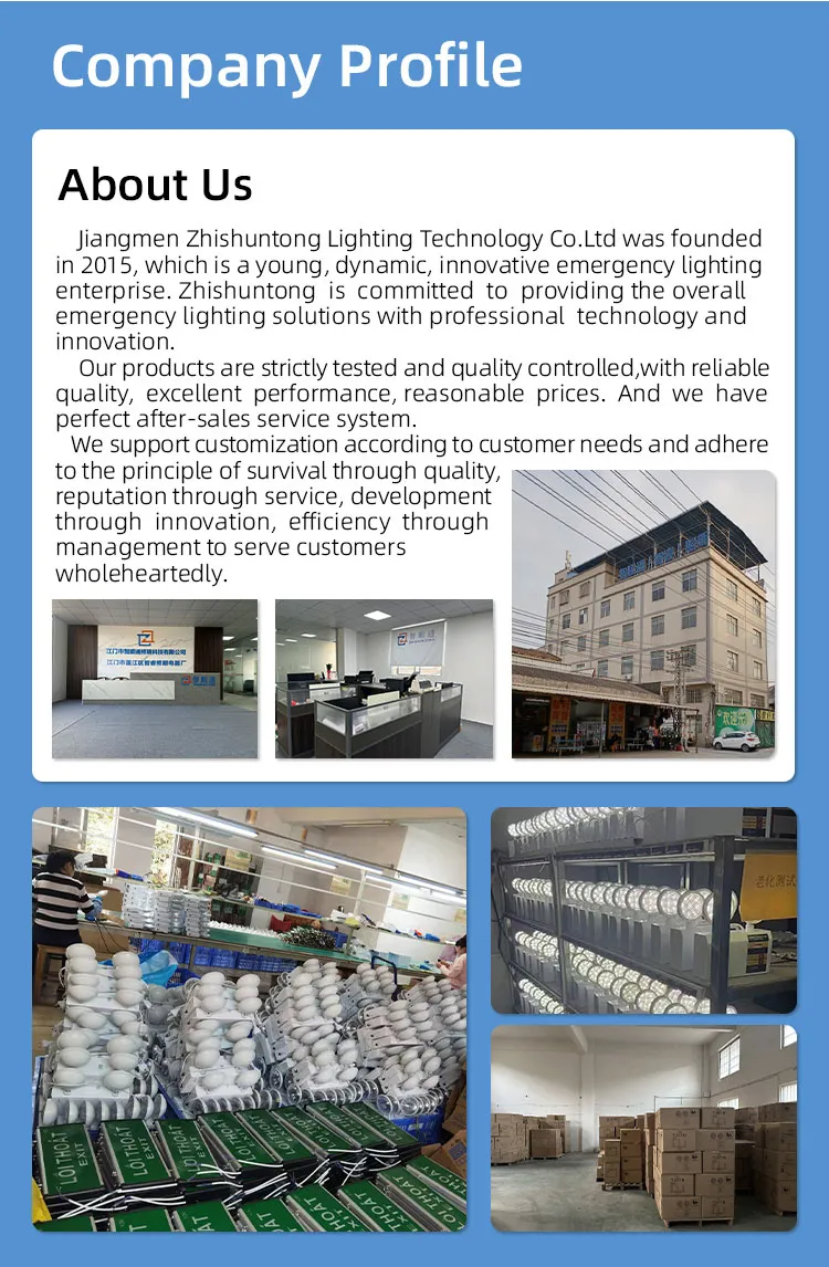 Emergency Light View 3