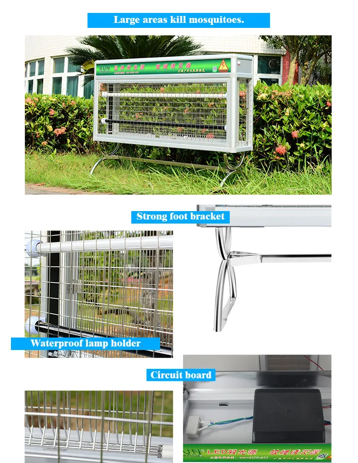 Solar Mosquito Killer 7