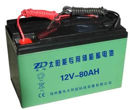 3.5m LED Solar Garden Street Light (DXSGL-021)