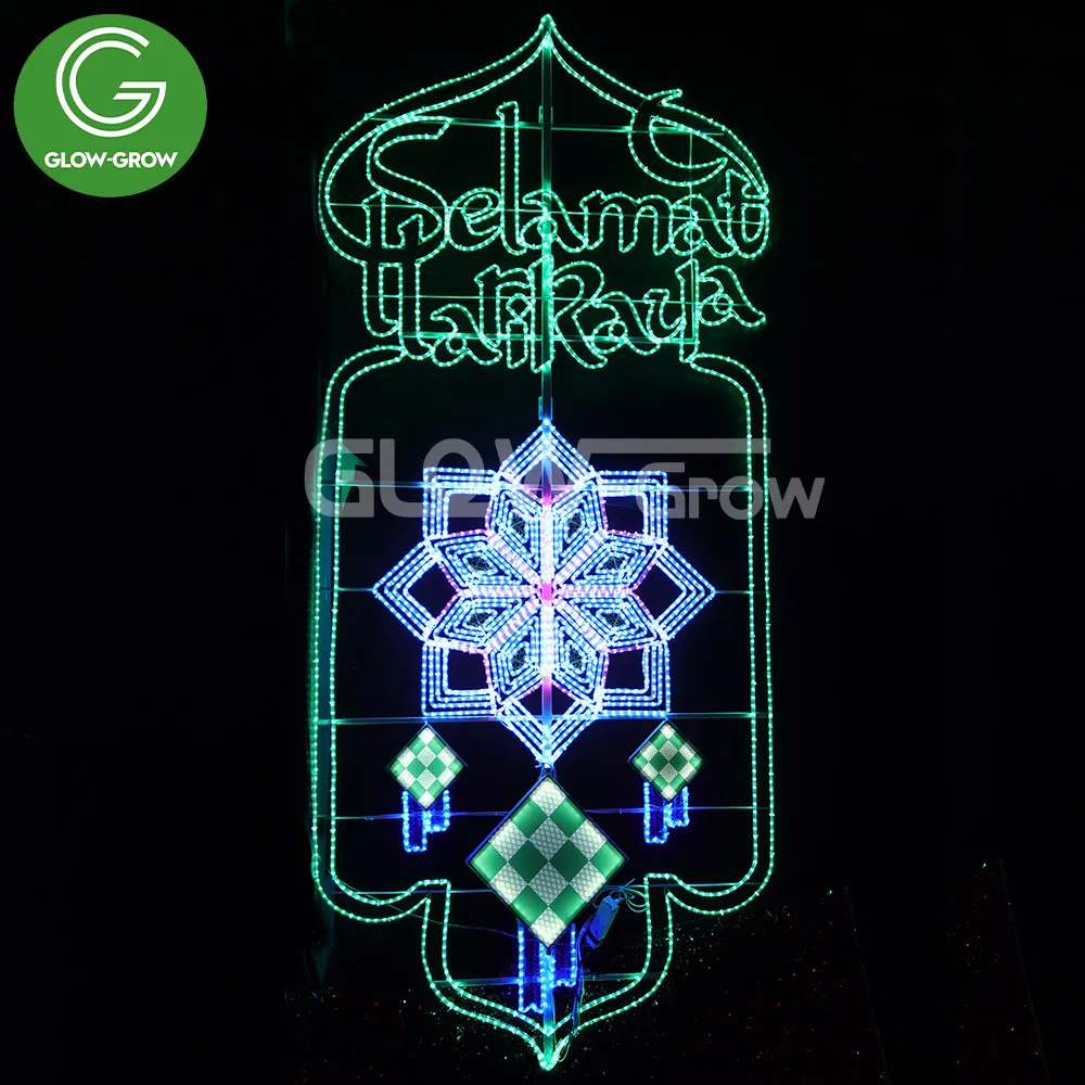 LED 2D Festival Ramadan UAE National Day Eid Lamp Pole Street Rope Motif Light