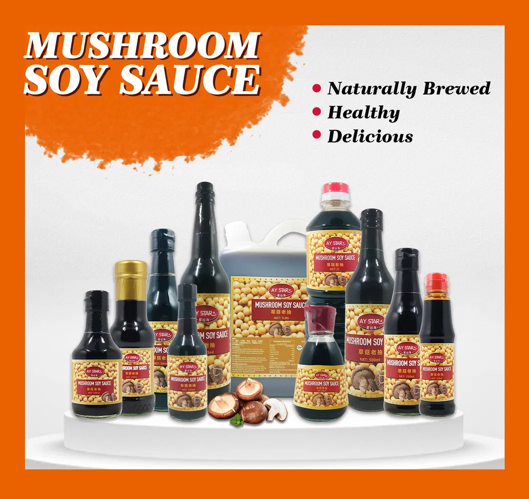 Mushroom Dark Soy Sauce