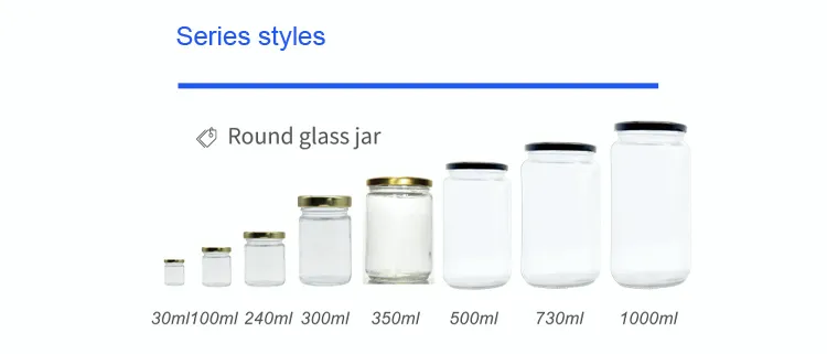Jar Type 2