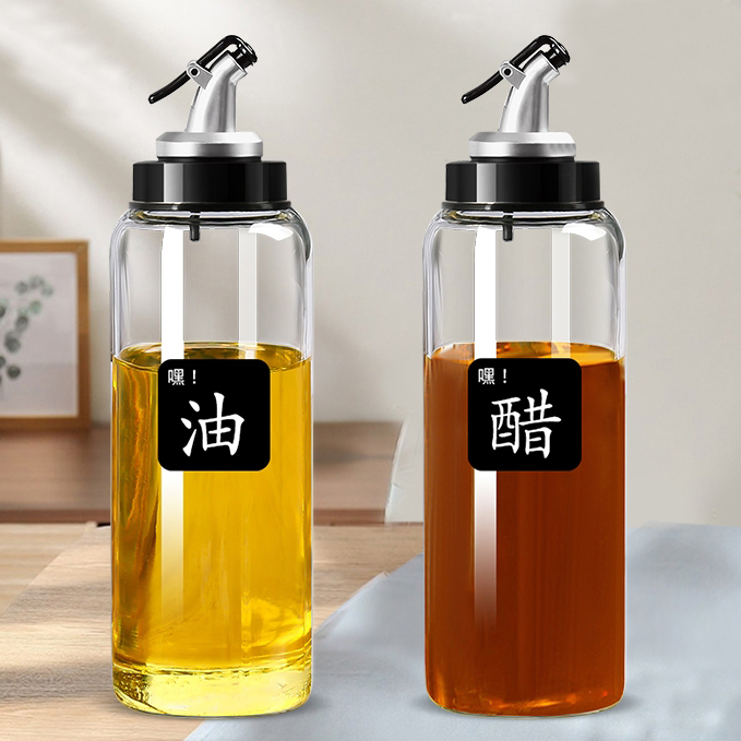 Automatic Open 200ml 300ml 500ml Glass Oil Can with Leakproof Screw Cap Kitchen Soy Sauce Vinegar Seasoning Jar