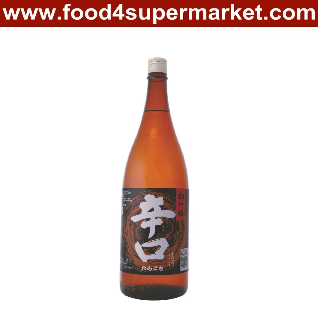 Plum Wine Umeshu