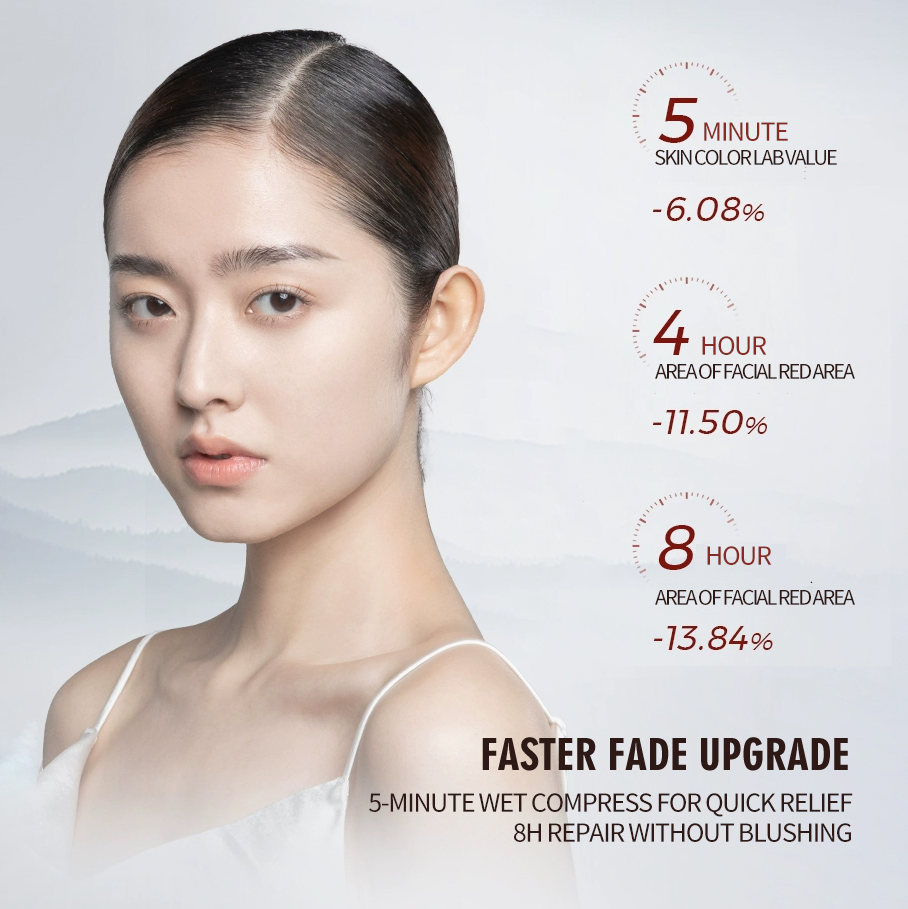 Face Care Cosmetic Anti-Wrinkle Brightening Facial Essence Face Serum