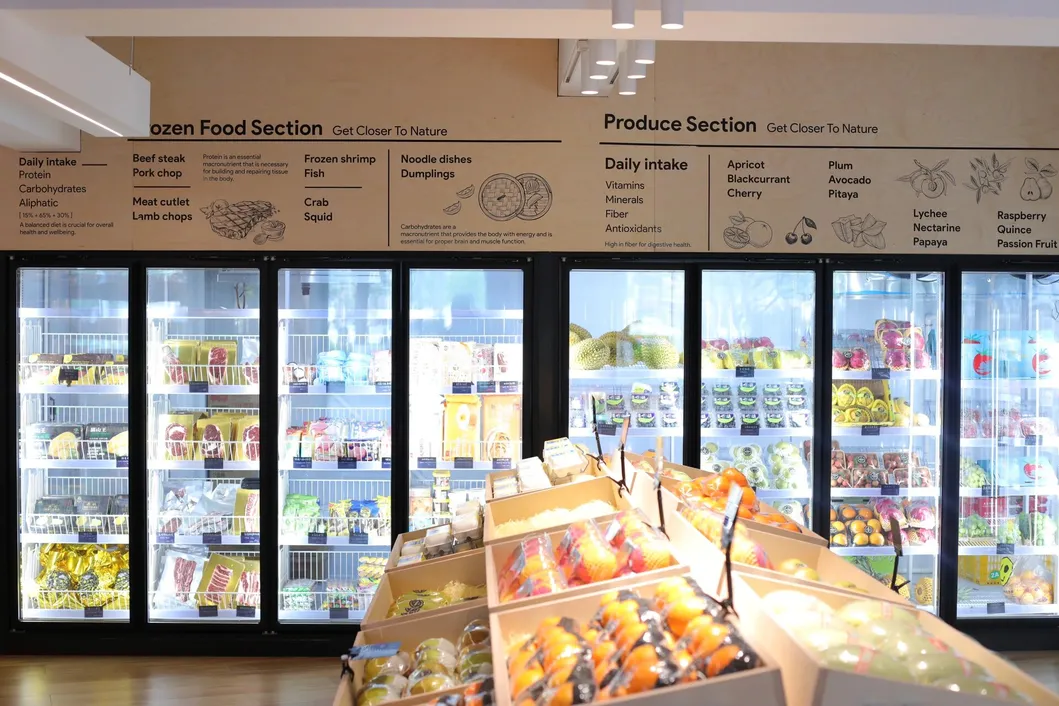 Glass Door Walk-in Cooler