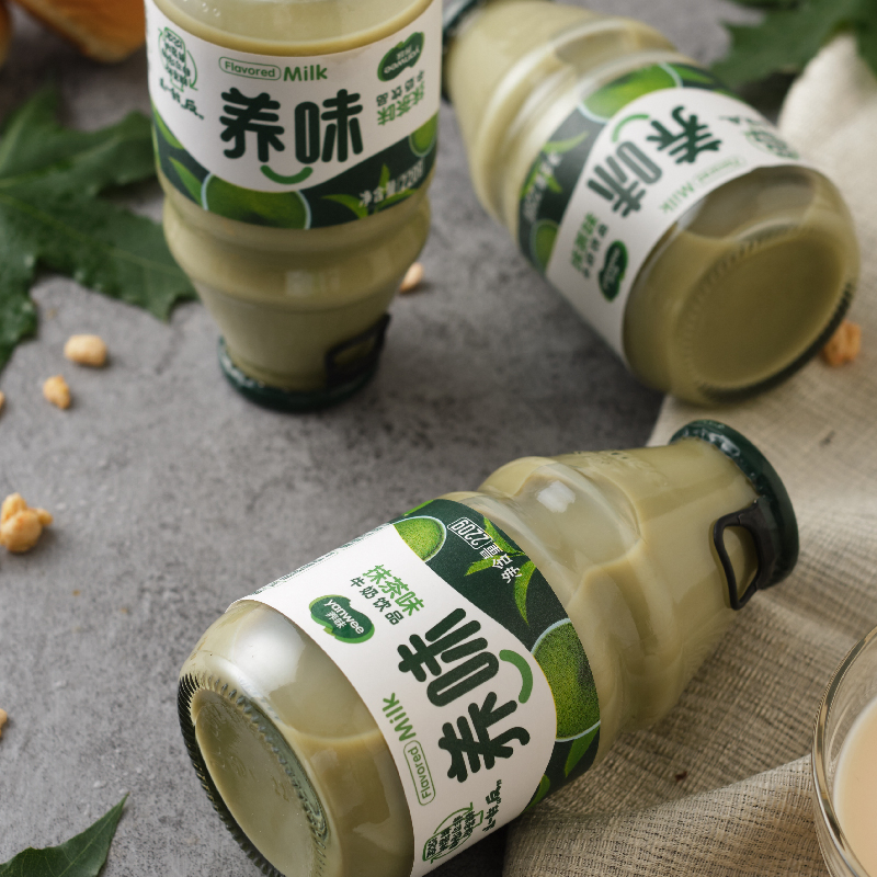 Premium Yangwei Milk: Pure Taste, No Additives, Healthy Choice for Families