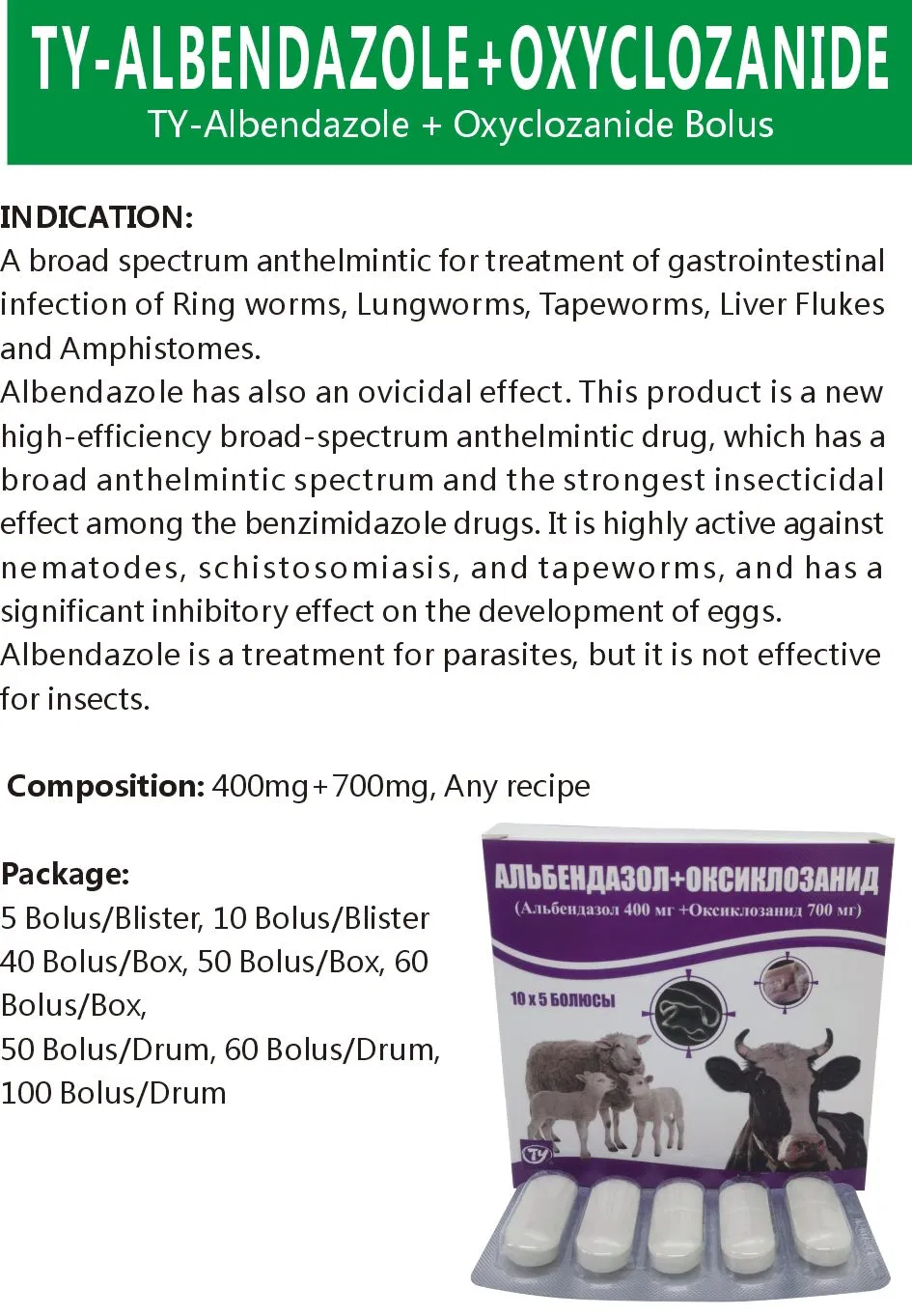 Antibacterial Anti-Inflammatory5% Oxytetracycline Injection Animal Medicine Veterinary Hot Sale High Quality Animal Medicine