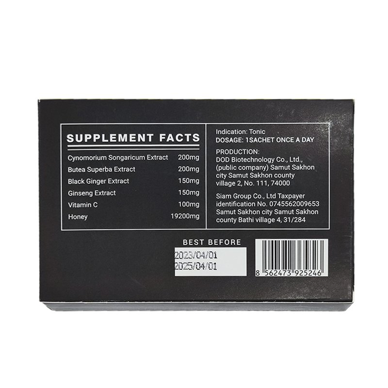 Best-Selling Multi-Functional Natural Raw Honey Syrup Herbal Health Supplement for Men Top Health Product