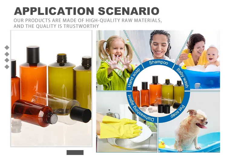 Flat Shoulder Bottle