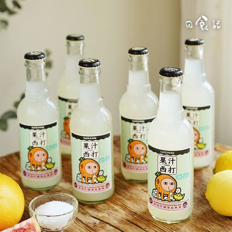 OEM Glass Bottle 230ml Alcoholic Beverage Grapefruit &amp; Sea Salt Cider/ Fruit Beer/Hard Seltzer