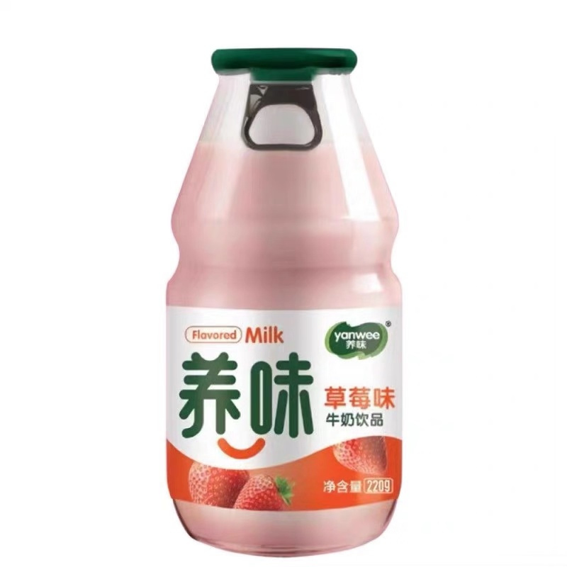 Premium Yangwei Milk: Pure Taste, No Additives, Healthy Choice for Families