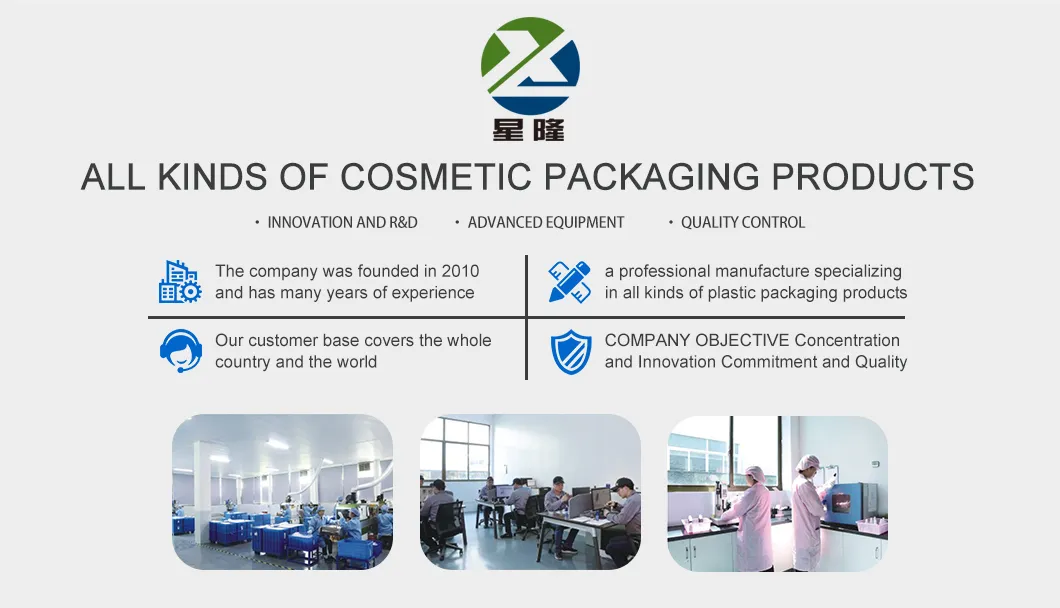 High End Cosmetic 30ml Glass Lotion Bottle