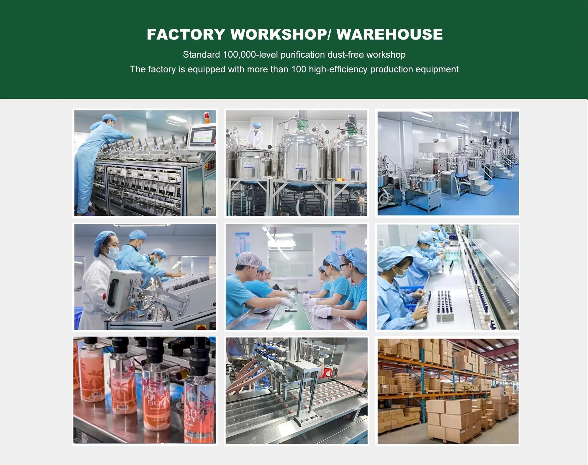 Factory 2
