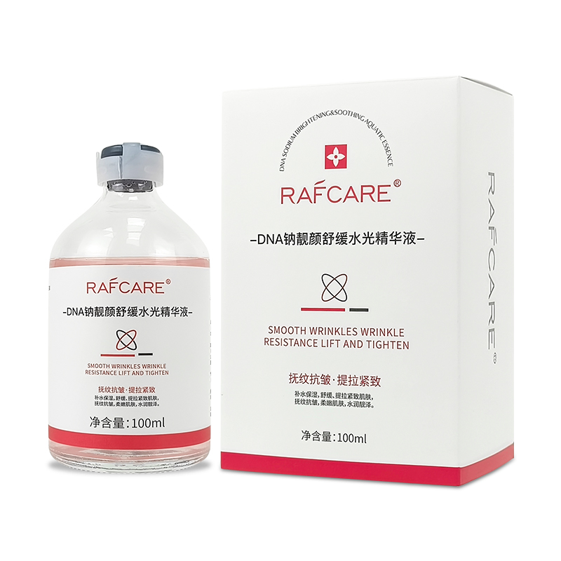 Anti-Wrinkle &amp; Soothing and Sodium DNA &amp; Hyaluronic Acid Glass Skin Face Serum