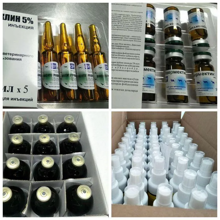 Ivermectin Injectable 1% for Cattle