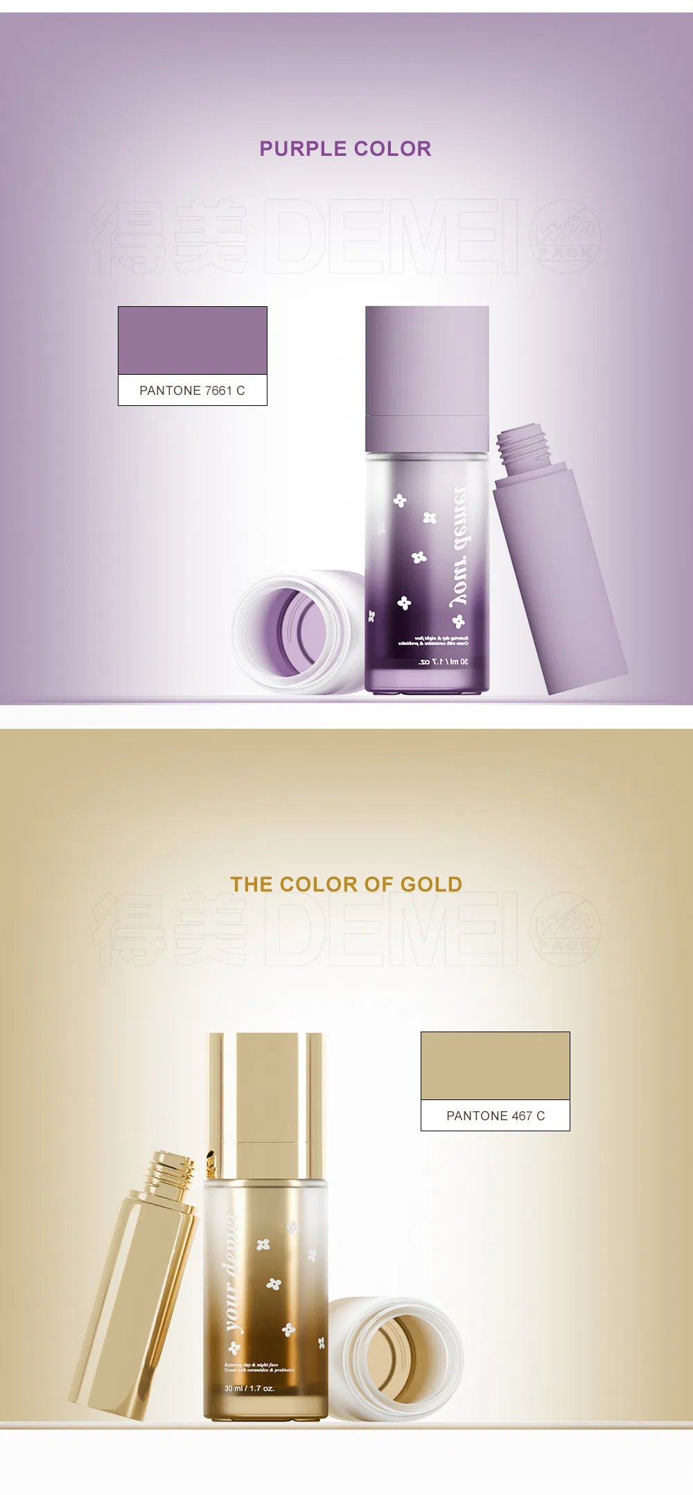 Airless Bottle Specifications