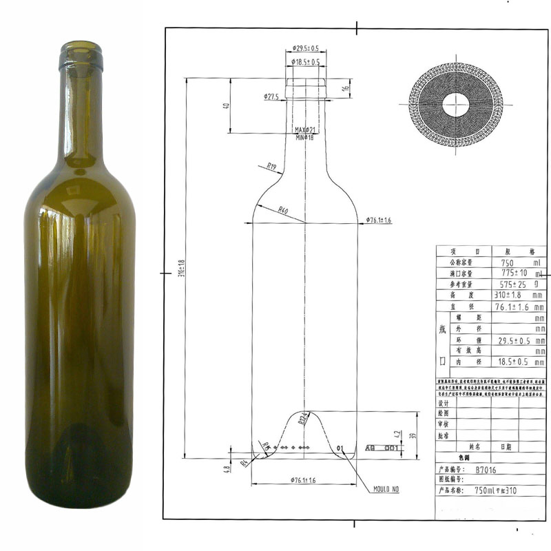 High Quality 750ml Antique Green Bordeaux Wine Glass Bottle with Cork Mouth