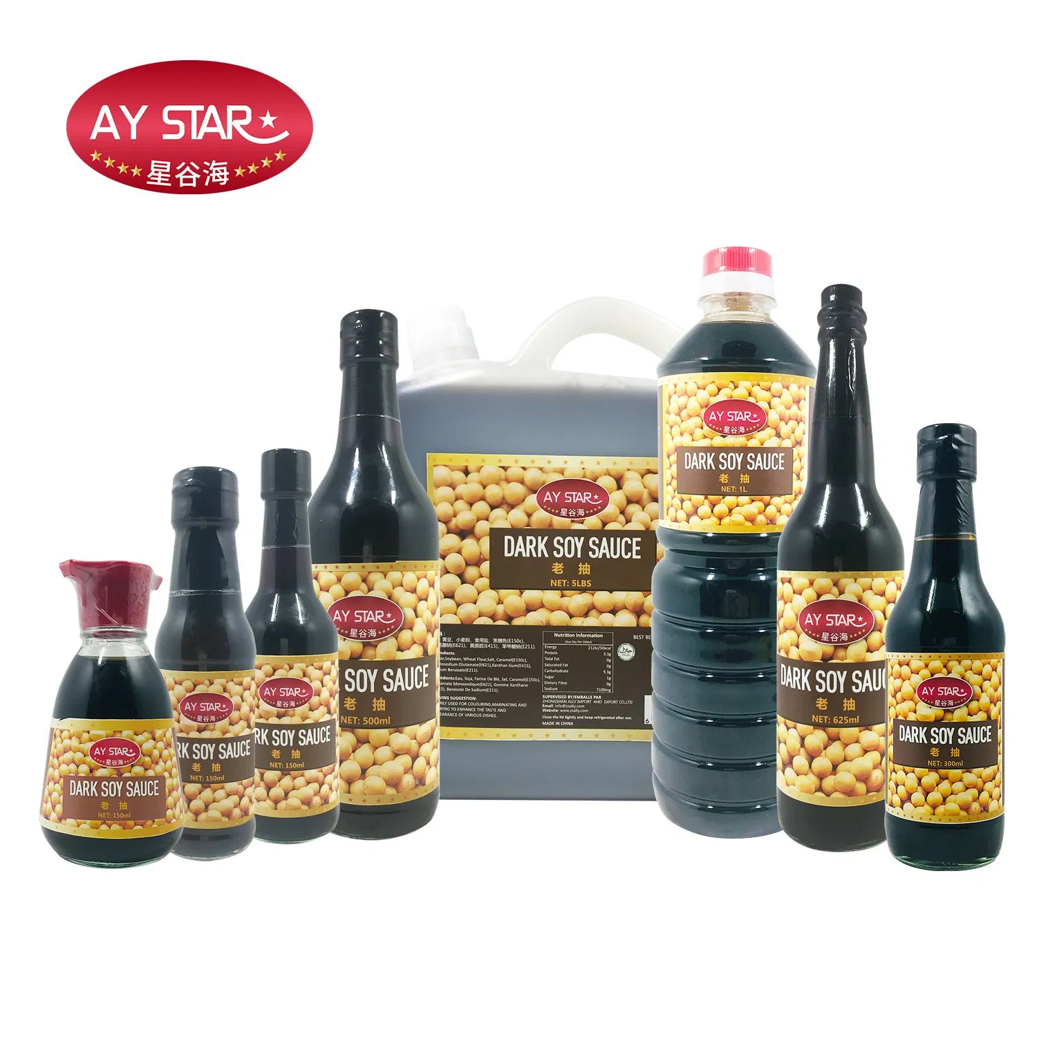 Chinese Condiments Bulk Food Additive Seasoning Wholesale Concentrated Dark Soy Sauce