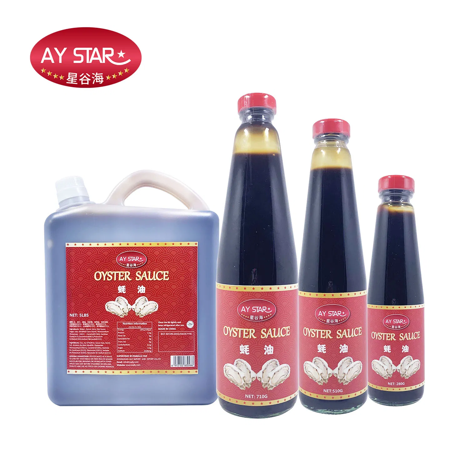 Premium Halal Certified Oyster Sauce at Competitive Prices