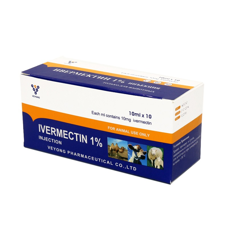 Veterinary Medicine 10mg/Ml Pink Solution Ivermectin Injection Pharmaceutical Companies 100ml Glass Bottle
