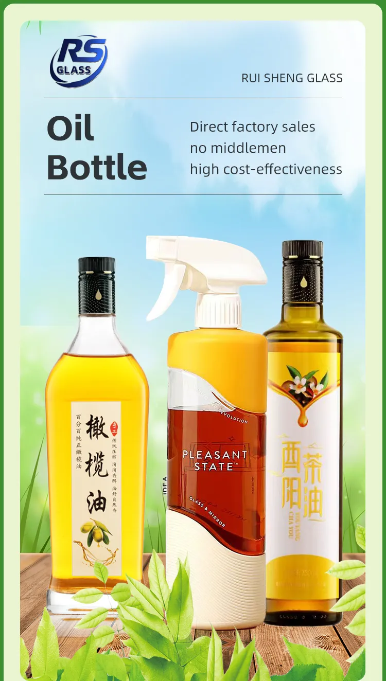 Glass Olive Oil Bottle