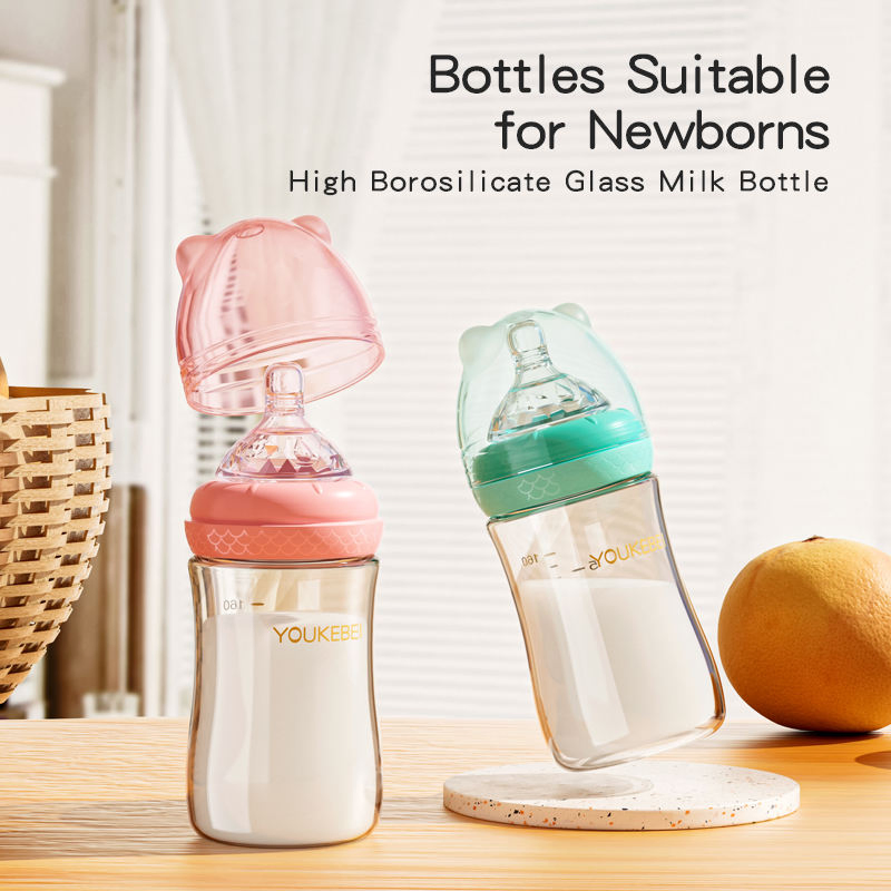 Glass Baby Milk Bottle 80ml 160ml Clear Sippy Baby Training Bottle