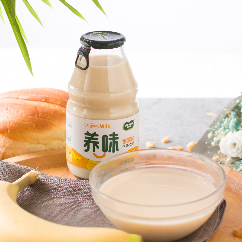 Fruit-Flavored Milk: Fresh Fruit Taste Blended with Milk, Delicious &amp; Nutritious Daily Drink