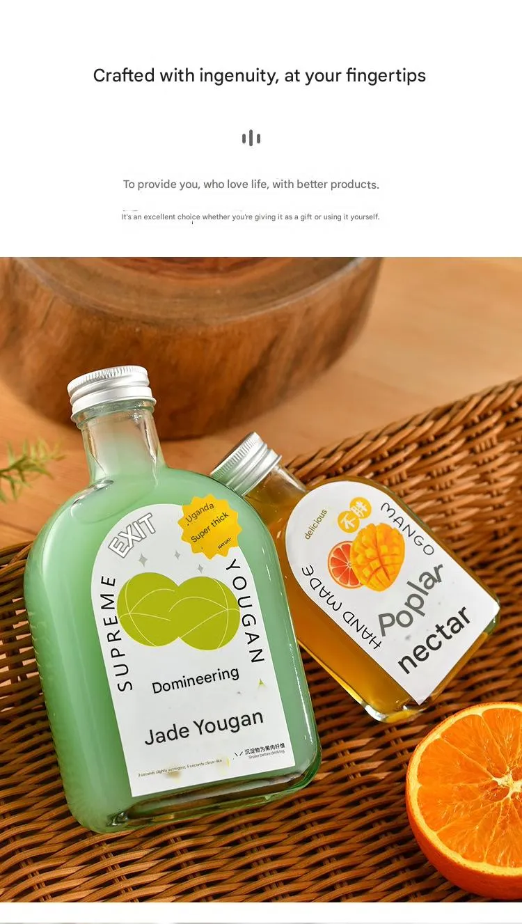 Glass Bottle Detail 2