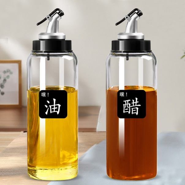 Automatic Open 200ml 300ml 500ml Glass Oil Can with Leakproof Screw Cap Kitchen Soy Sauce Vinegar Seasoning Jar