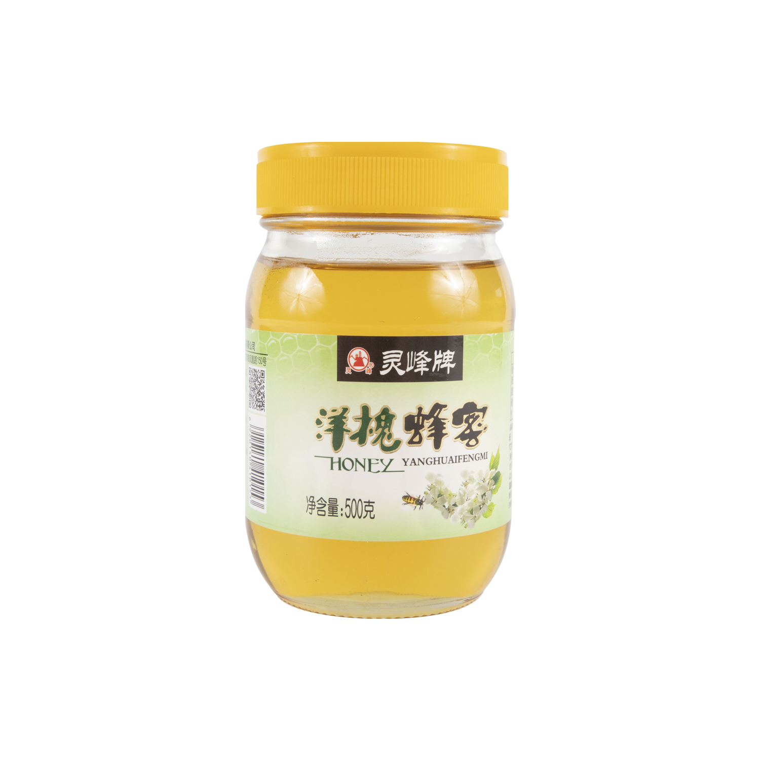 Glass Bottled Loquat Honey, Nature Honey