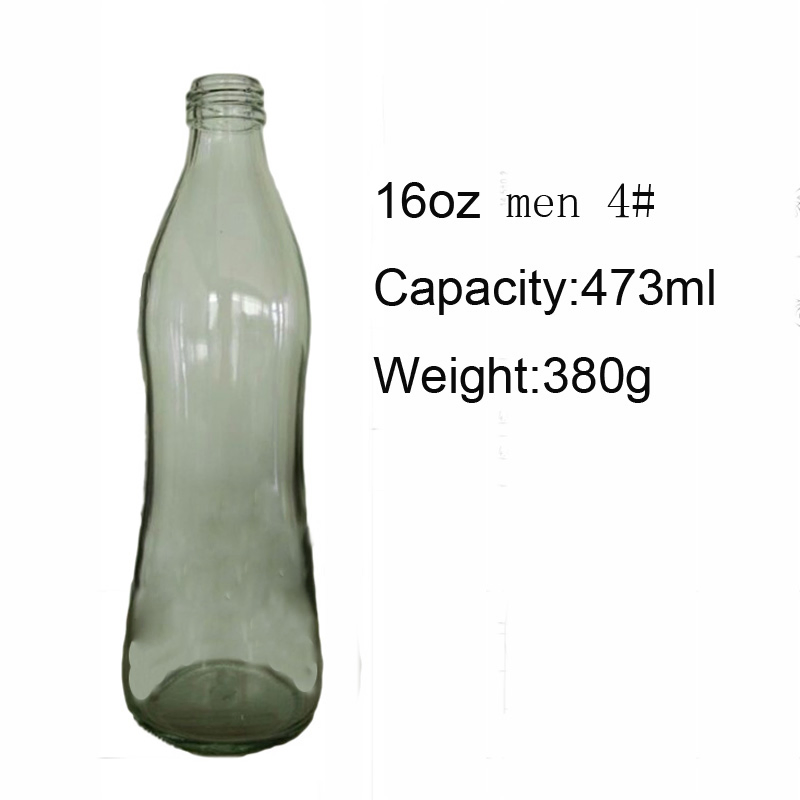 Wholesale Reusable Transparent Glass Bottle