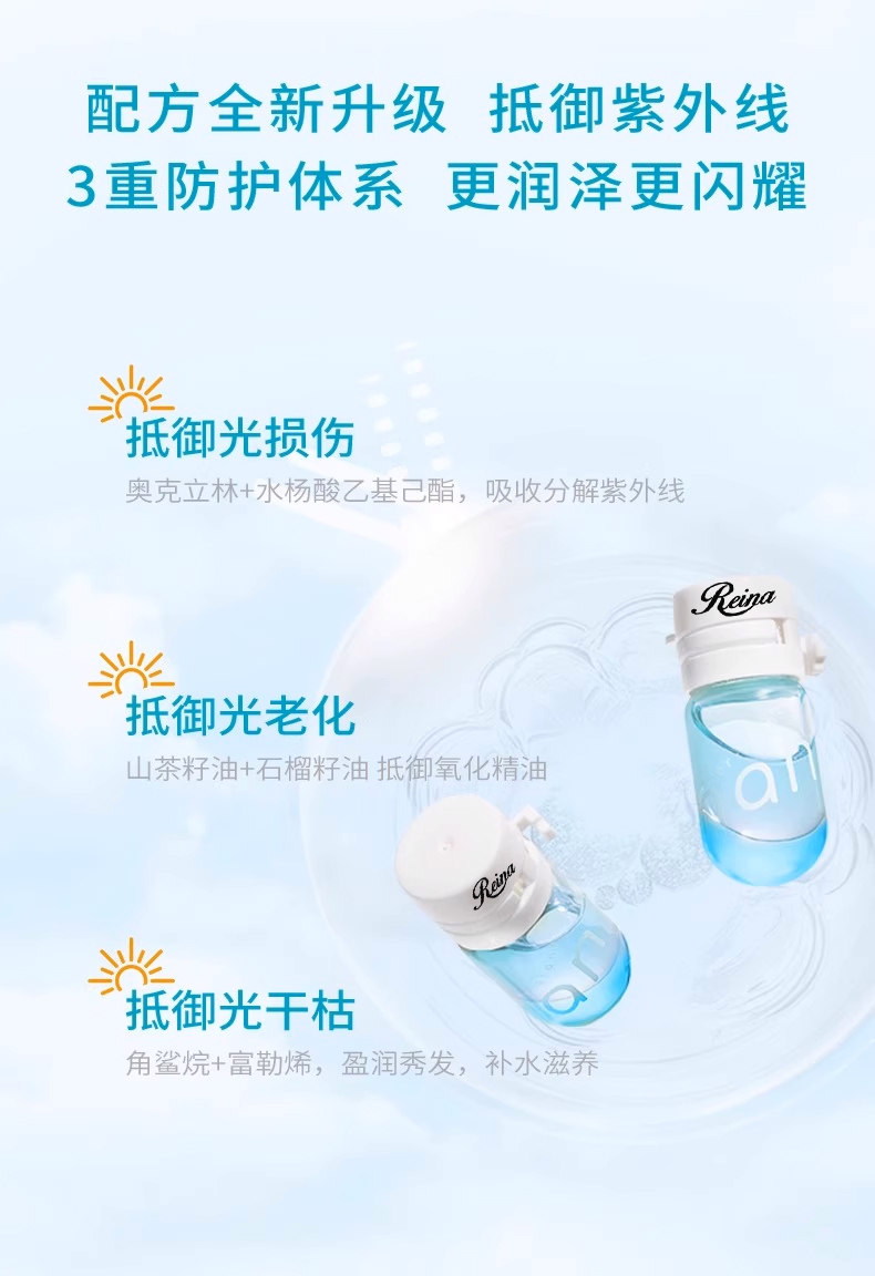 OEM ODM Hot Sale Hot Selling Beauty Hair Oil Vitamin E Plant Olive Massage Oil