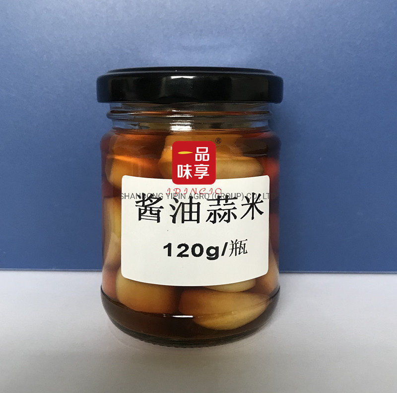 Marinated Garlic in Vinegar Pickled Garlic in Soy Sauce