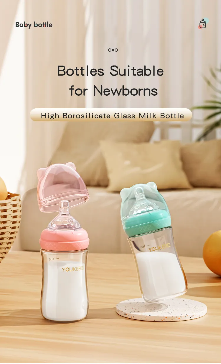 Glass Baby Milk Bottle Detail 1