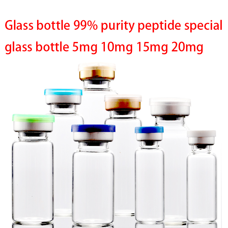 2025 New Produce Medical or Cosmetic Glass Bottle Vial