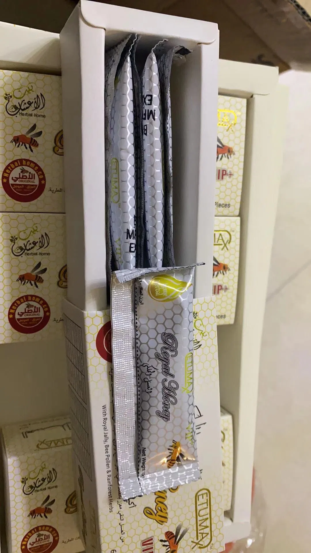 Customized Free Sample Organic Honey for Him