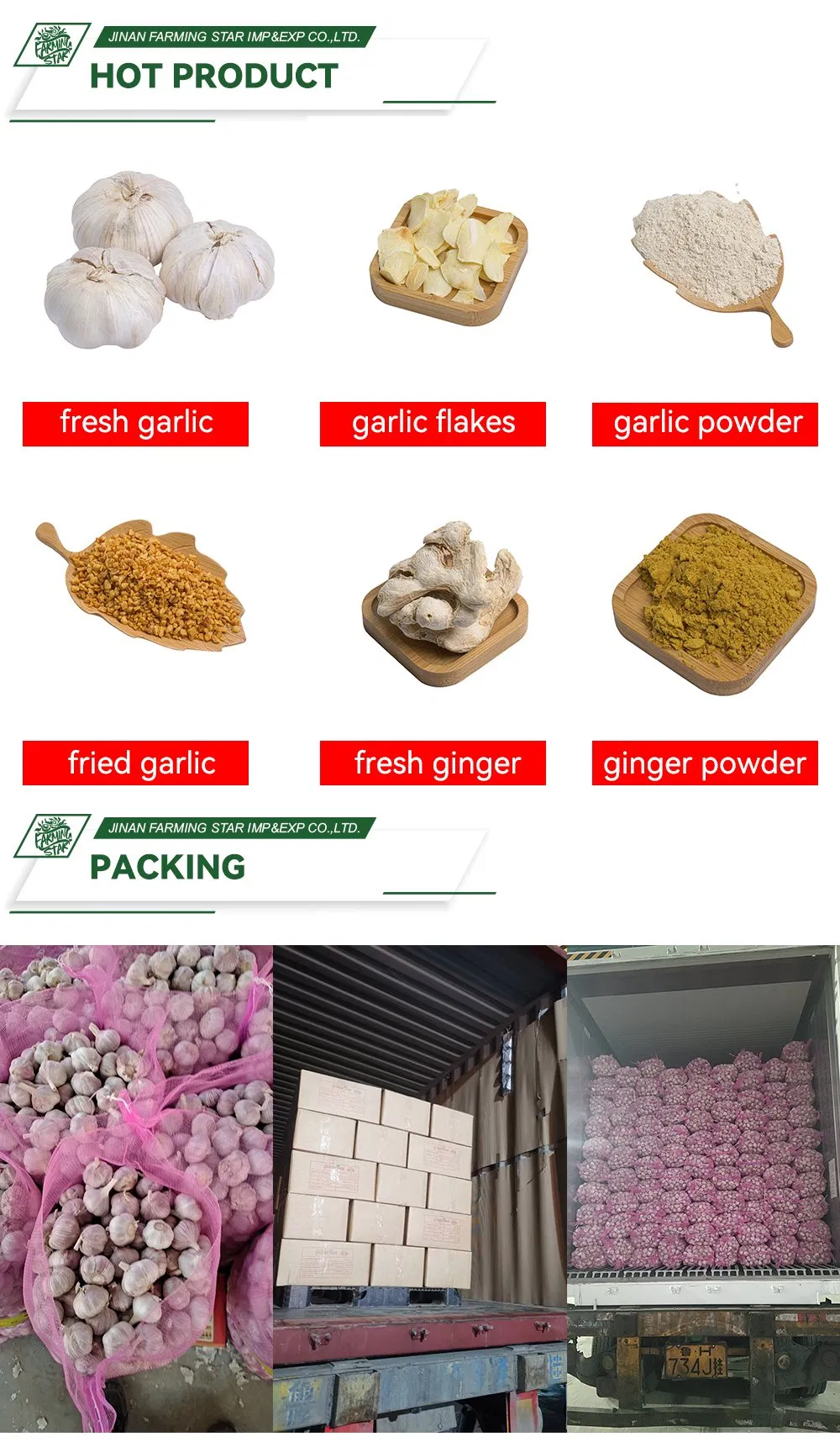 Garlic Cloves in Brine Detail 1