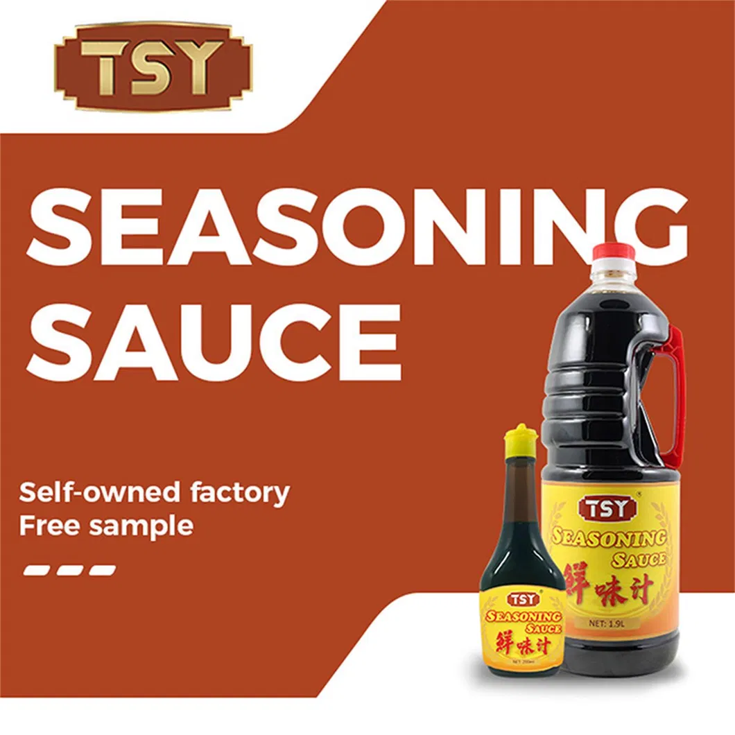 Seasoning Sauce Features