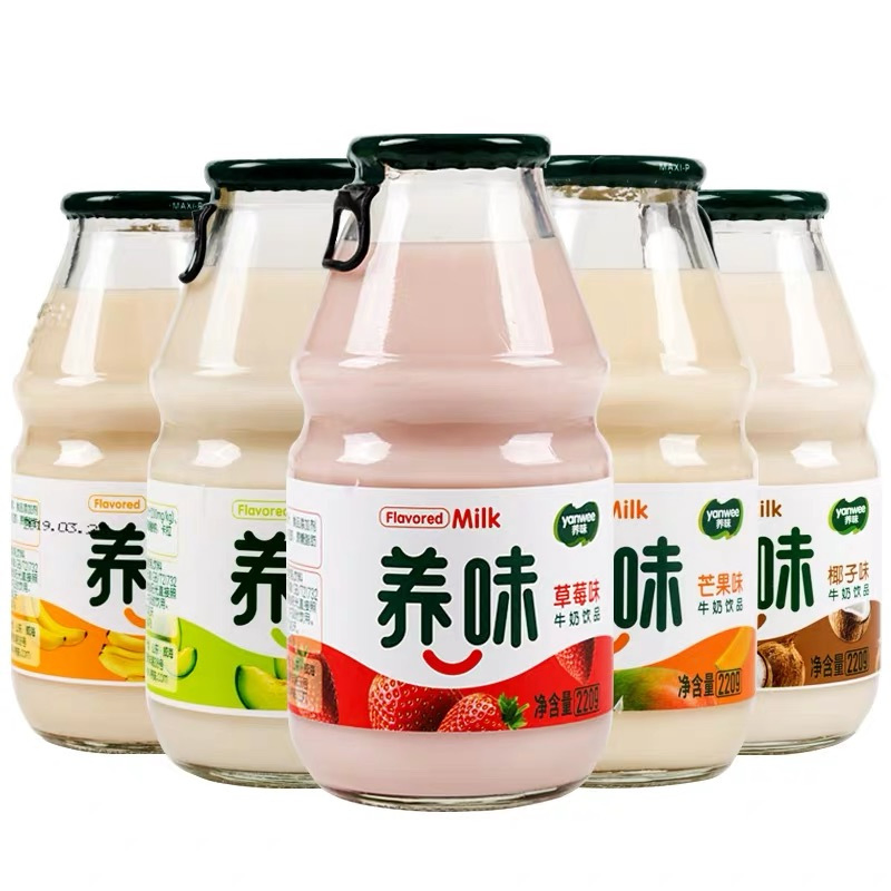Yanwee Fruit Milk: Where Fruity Fun Meets Nutritious Goodness!