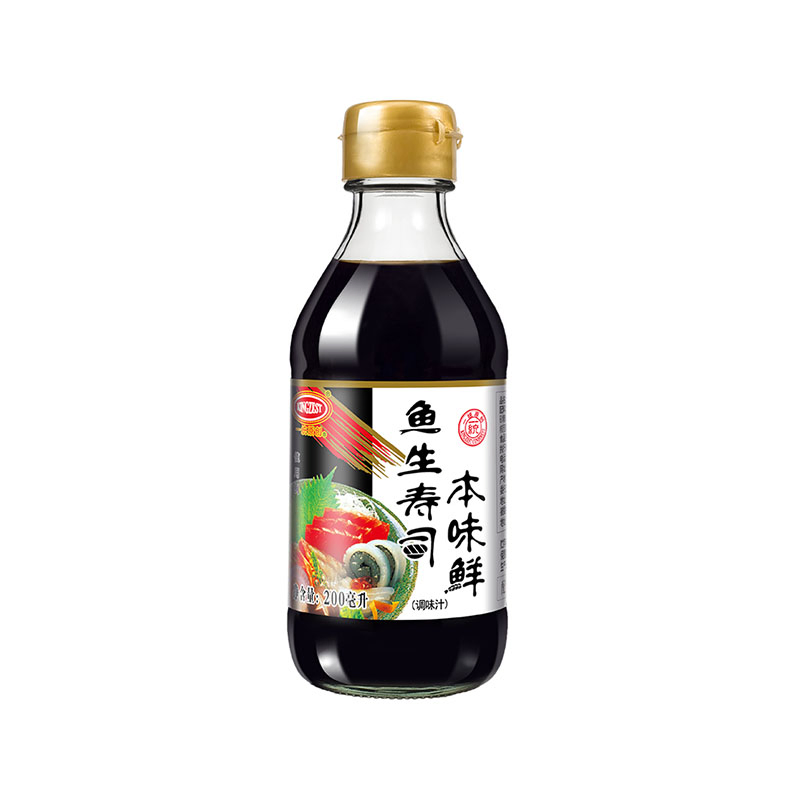 6g 8g Sushi Soy Sauce Soy Sauce Glass Bottle Tamari Soy Sauce