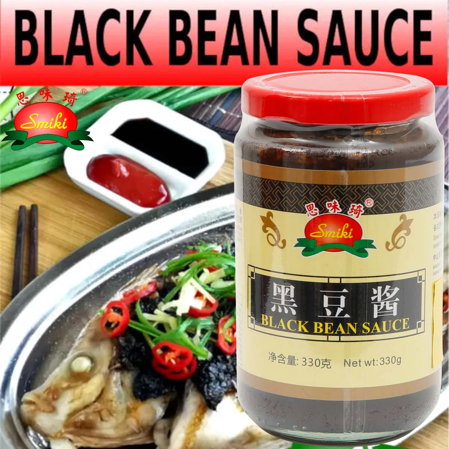 Chinese Factory 330g Black Bean Sauce Organic in Smiki Brand with Garlic &amp; Spicy Flavor in Glass Bottle