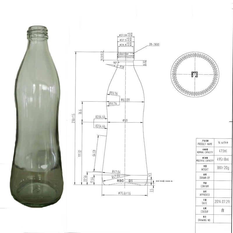 Wholesale Reusable Transparent Glass Bottle