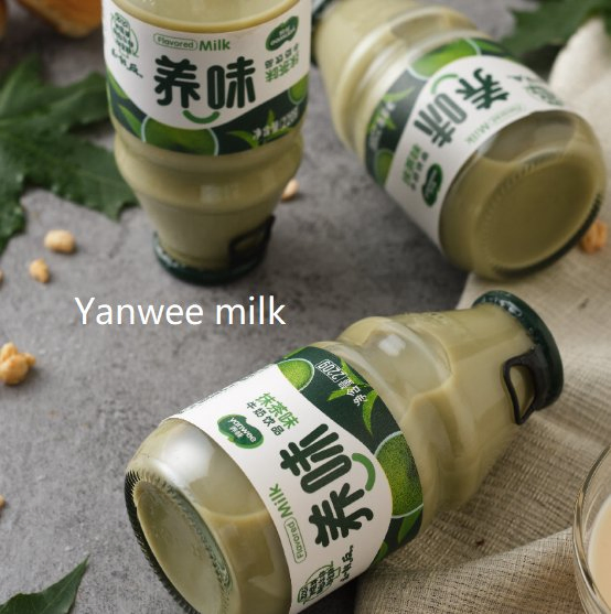 Fruit-Flavored Milk: Fresh Fruit Taste Blended with Milk, Delicious &amp; Nutritious Daily Drink