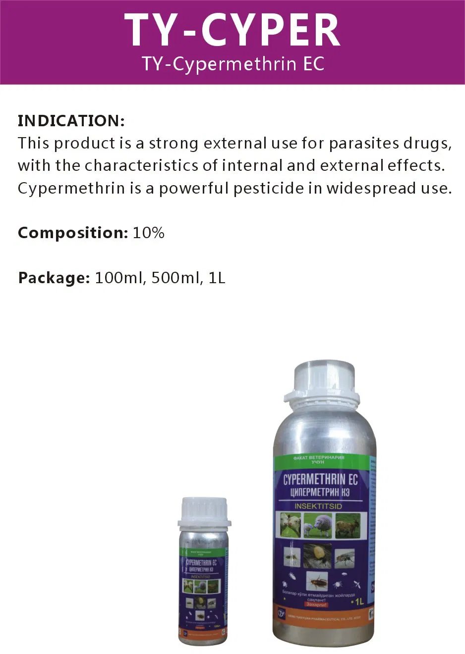 10ml 50ml 100ml Oxytetracycline 5% 10% 20% Injection