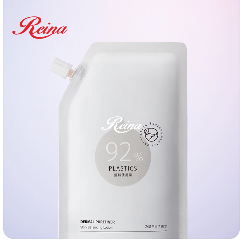 Moisturizing White Liquid Beauty Skincare Serum