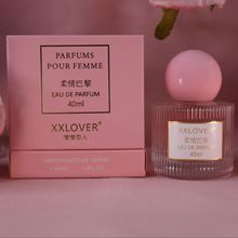 Newray China Wholesale Essential Oil Cosmetic Parfum Packaging Crystal High Quality 30ml 50ml 100ml Clear Custom Perfume Glass Bottle with Cap and Gift Box