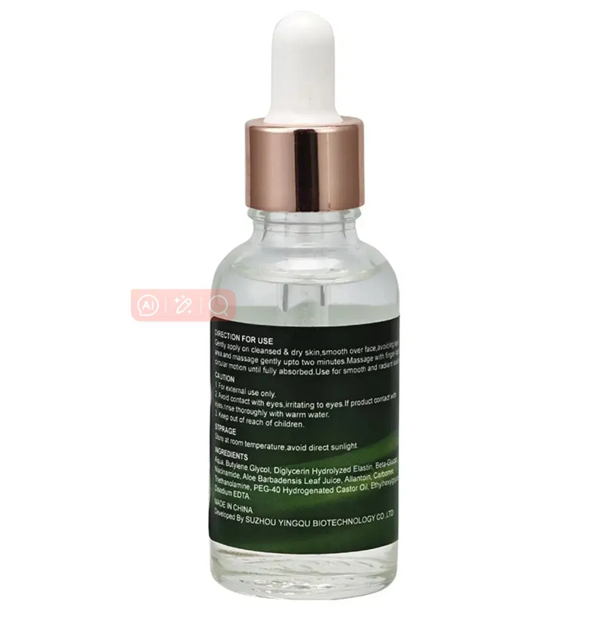 OEM/ODM 100% Skin Brightening Heat Protectant Vitamin E Glass Bottle Face Serum