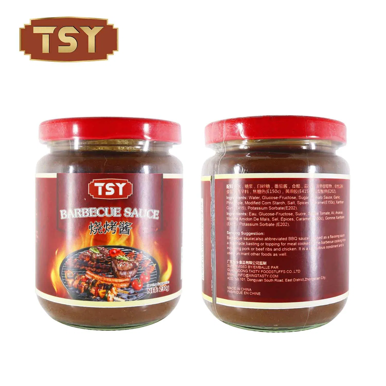 230g Glass Bottle BBQ Paste Factory Grilling Food Japanese Marinade Barbecue Sauce