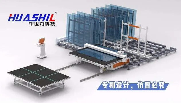 Glass Storage System 2